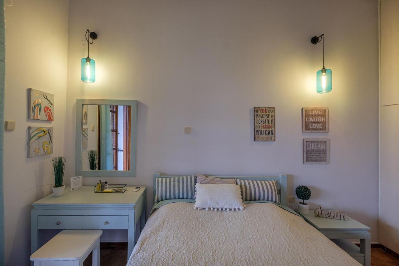 Panagea Holiday Apartments Kitriaí Dış mekan fotoğraf